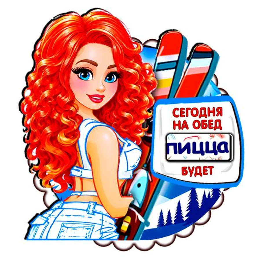 Магнит  вращающийся РЫЖАЯ ( КАВКАЗ )