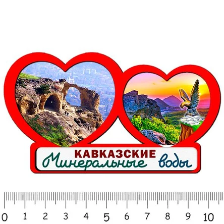 2 сердца КАВКАЗСКИЕ МИНЕРАЛЬНЫЕ ВОДЫ 1