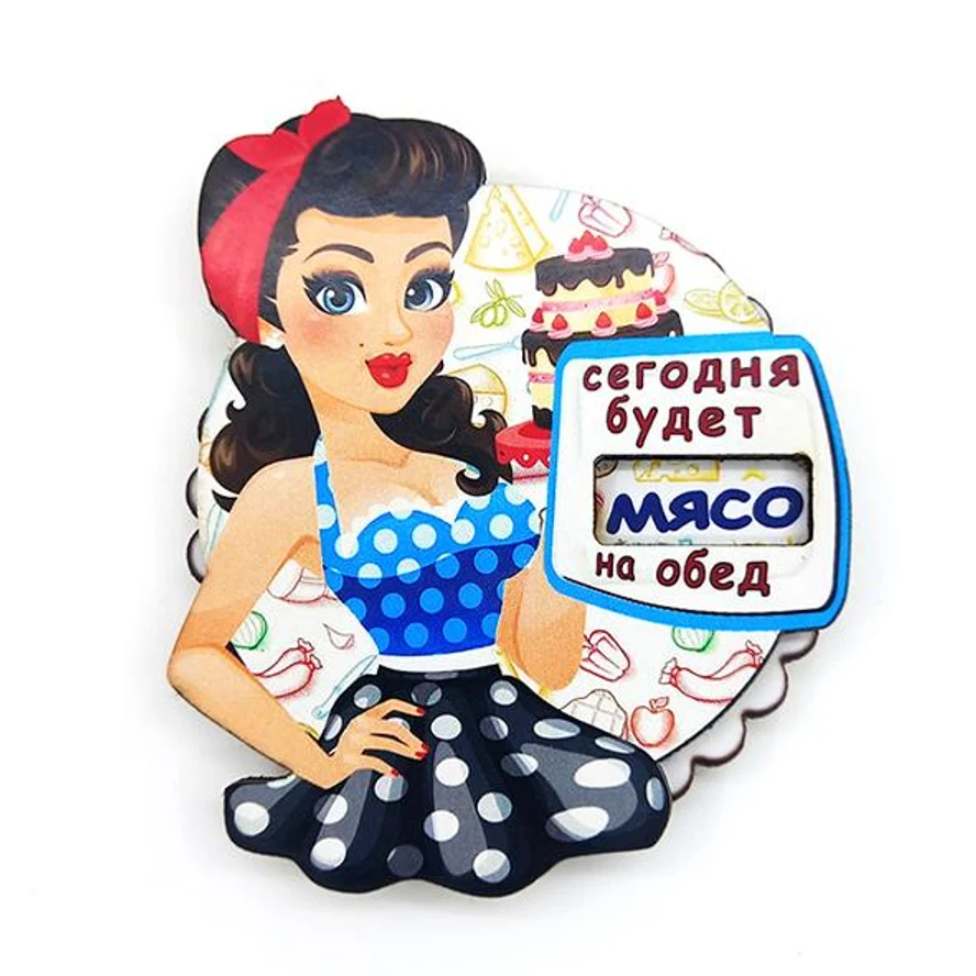 Магнит  вращающийся БРЮНЕТКА