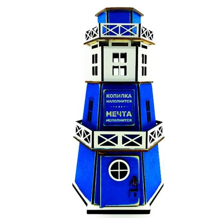 Копилка МАЯК. СИНИЙ ЦВЕТ