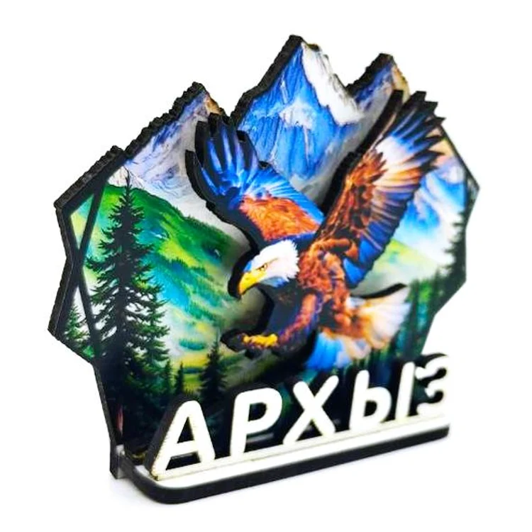c4605181-0751-4fd1-b700-3660ff3700a7-3слояорел2.jpg