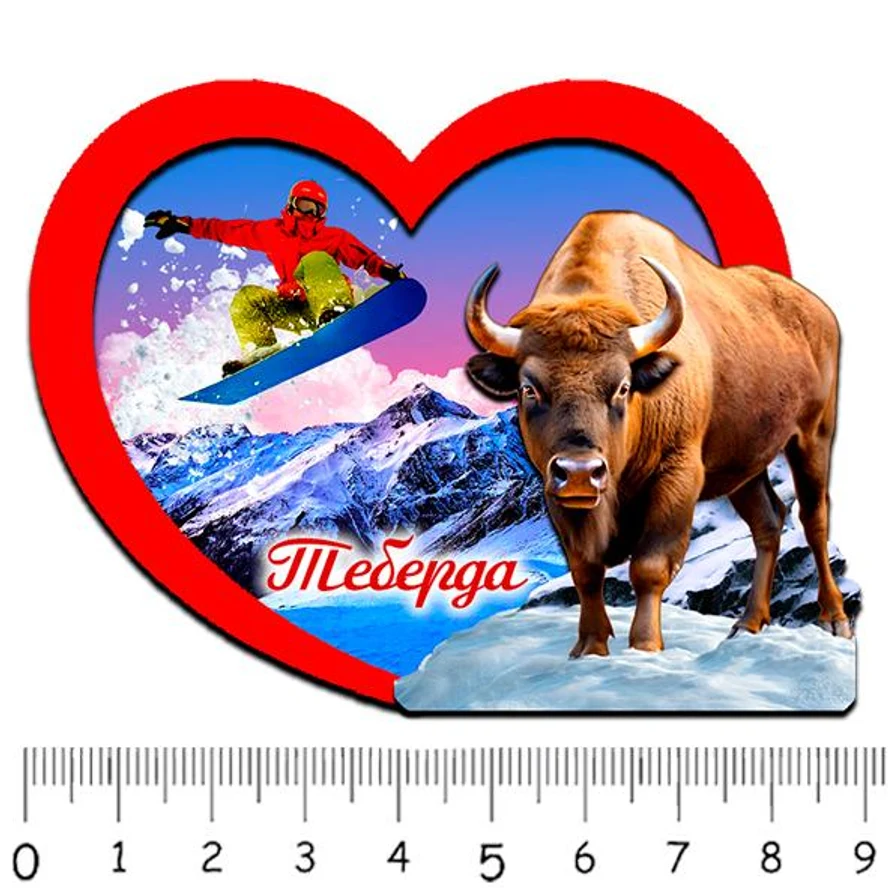 1 сердце ТЕБЕРДА (ЗИМА) 2