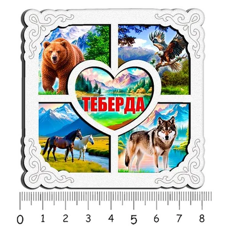 рамка арутюн ТЕБЕРДА 2