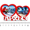 96ab73db-929a-48db-a29b-5f2112805322-2-сердца-архых-зима-2.jpg