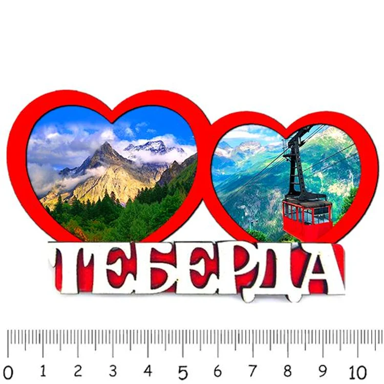 9a854731-4058-4a10-94e3-880ffce64a2b-2-сердца-теберда-1.jpg