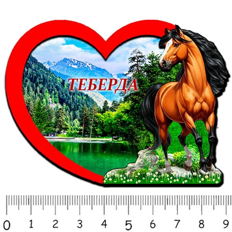 43cd4434-8185-4376-90bd-43582e07958a-1-сердце-теберда2.jpg