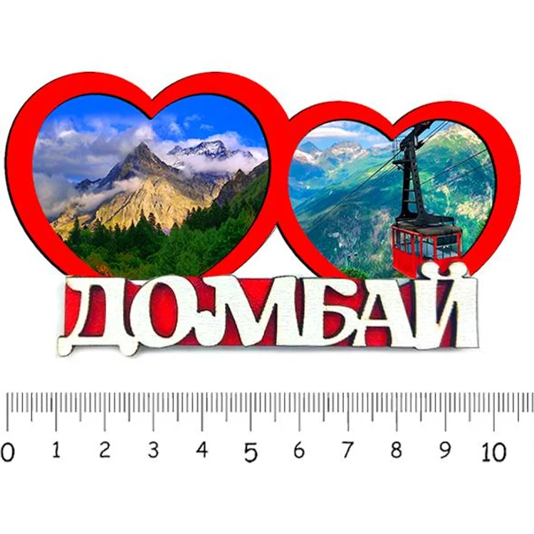 312a4f96-860b-4070-9105-d907c768782b-2-сердца-домбай-5.jpg