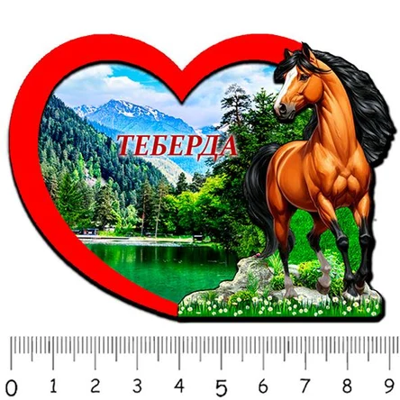 1 сердце ТЕБЕРДА 2