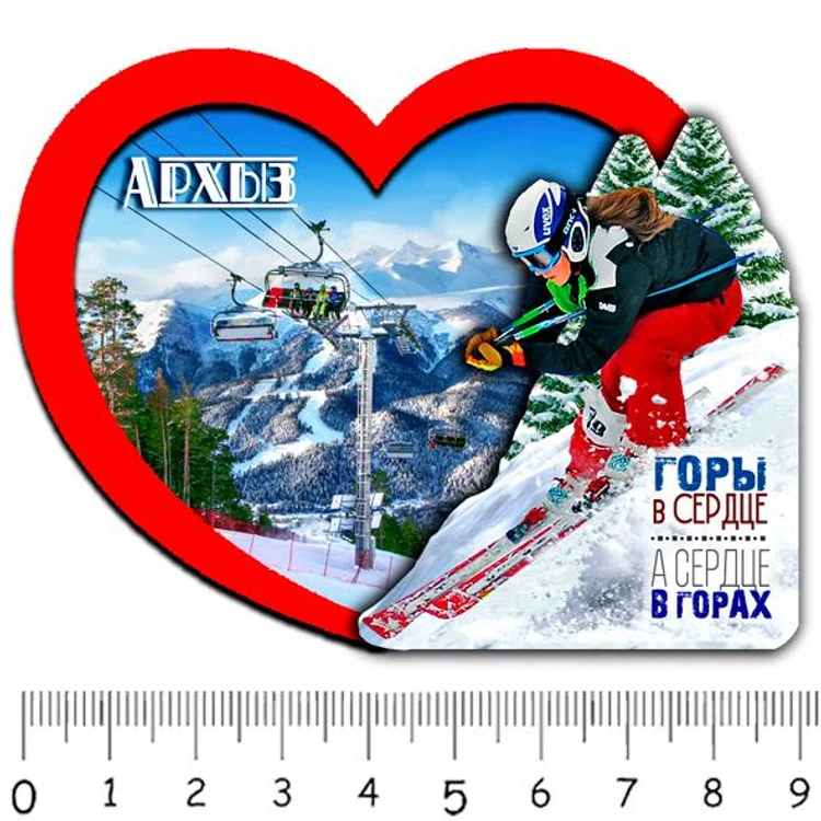 90d1e662-25f9-41b6-ad47-76ef3014c1b6-1-сердце-архыз-5.jpg