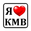 f58bdf26-d0ae-4d25-962a-fc952b8d0c64-магнит-горы15.jpg