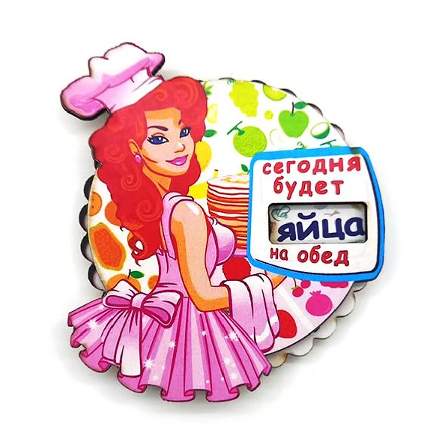 Магнит  вращающийся РЫЖАЯ