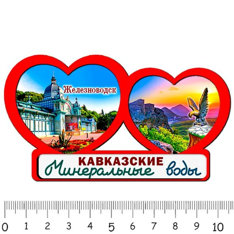 ee214b7e-688a-41c0-ab1c-4ecc59946e94-2-сердца-железноводск1.jpg