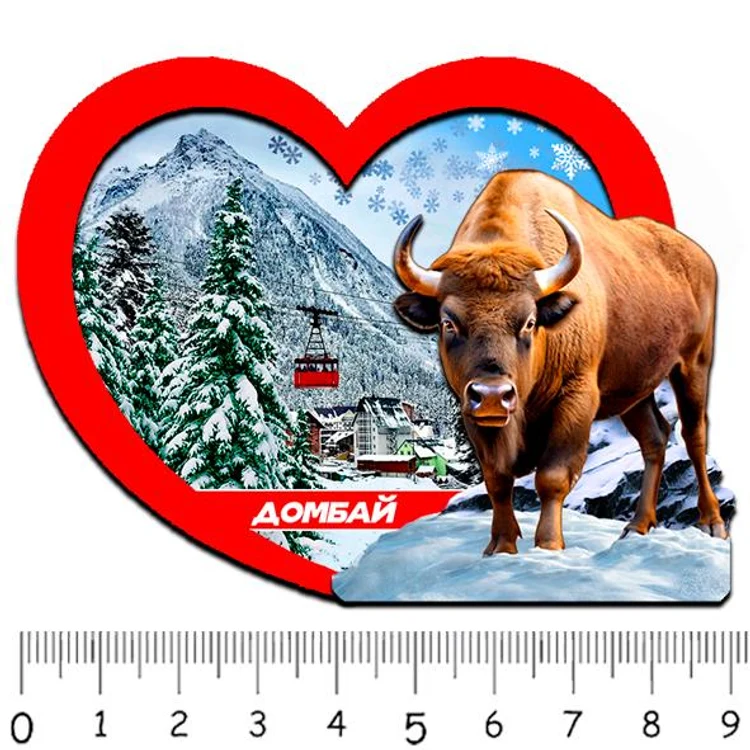 0973f0a1-813c-43c9-b560-cf9b47da2e40-1-сердце-домбай-3.jpg
