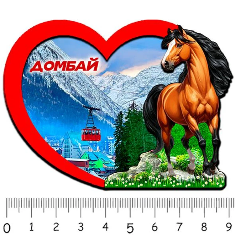 03e63726-1066-46bb-a180-55fb4c7fcae4-1-сердце-домбай-3.jpg