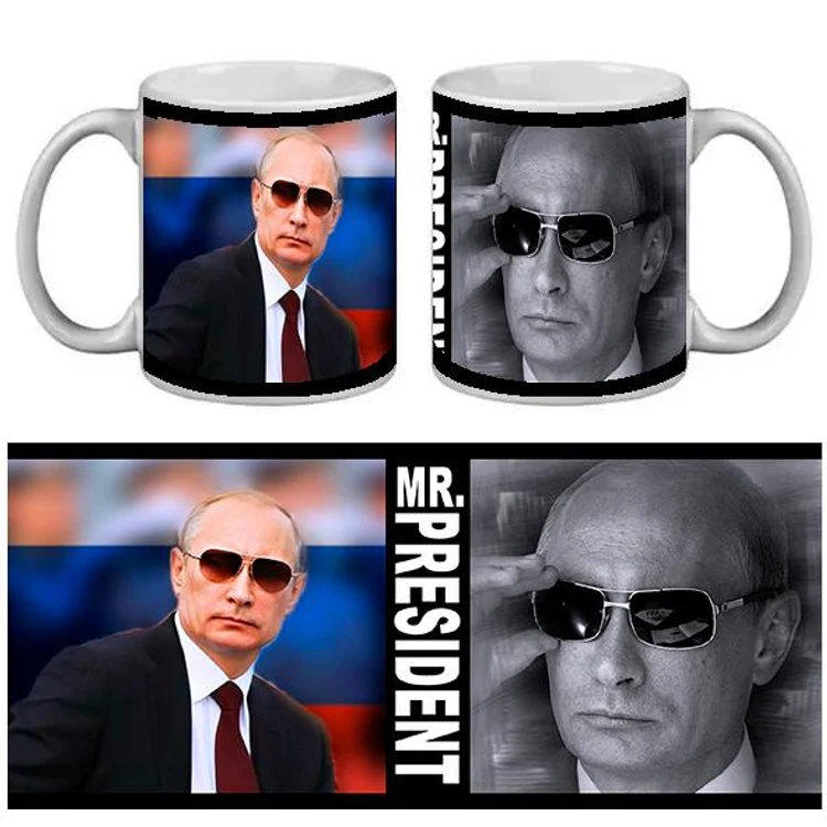 582cec5c-5156-450f-afee-c0966a620502-кружка-приколmr.president.jpg
