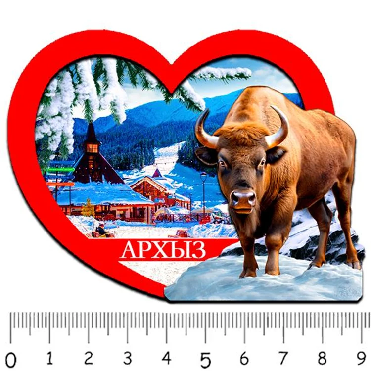 36bd76a1-5b9d-446b-b245-ce1ef4589ebb-1-сердце-архыз-4.jpg