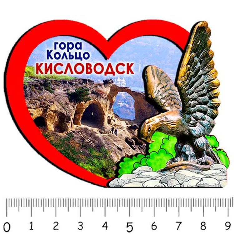 793e5510-3417-44cb-9f01-a700a5607e1d-кисловодск5.jpg