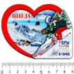 faaf8ba3-0786-4eb6-93bb-cec7895e55b3-1-сердце-теберда-5.jpg