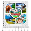 0de7ae8e-0585-4b07-8864-d9850bd91753-арутюн-теберда-2.jpg