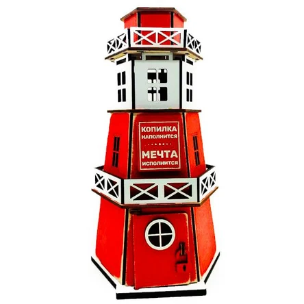 Копилка МАЯК. КРАСНЫЙ ЦВЕТ