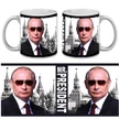 4d4af55f-a861-4671-b4a0-c6fa53de7b2a-кружка-приколmr.president2.jpg