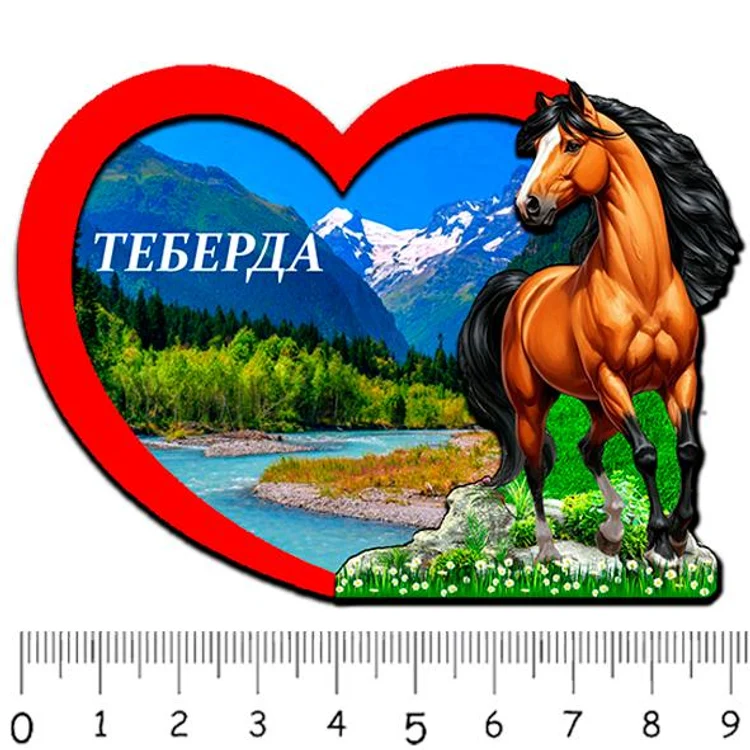 9f672dbb-772f-4b4e-954a-596b5846775d-1-сердце-теберда1.jpg