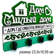 990897ad-45ad-4122-8360-0253e226d157-5.jpg