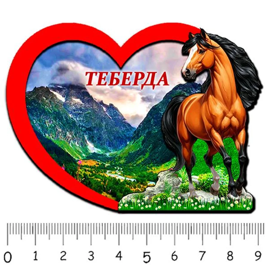 1 сердце ТЕБЕРДА 3