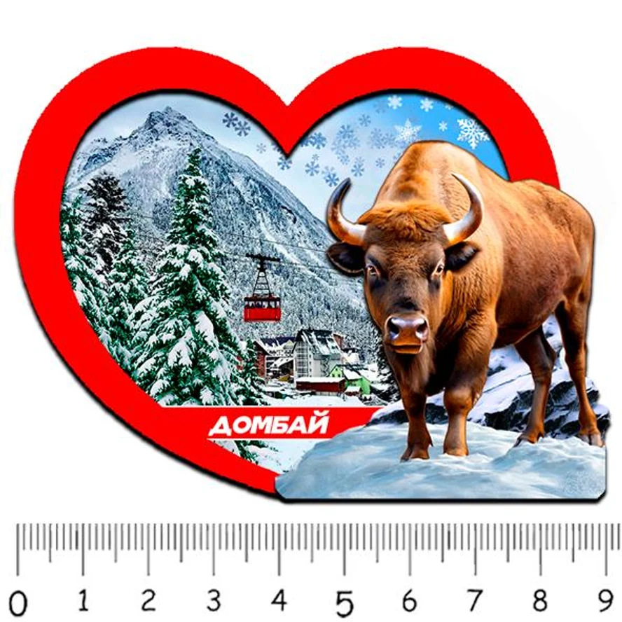 1 сердце ДОМБАЙ (ЗИМА) 3