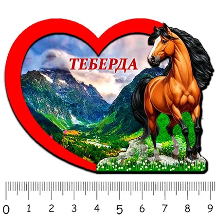 1 сердце ТЕБЕРДА 3