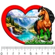 22a39b02-bc4f-4d55-81f2-537ddbce1f27-кчр-2.jpg