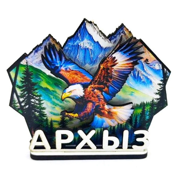 74158843-4b95-4d2c-80e5-6a46dc4c0bd9-3слояорел1.безлинейки.jpg