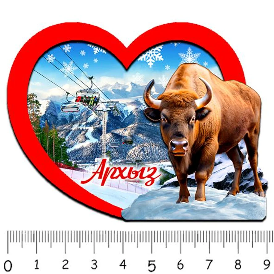 1 сердце АРХЫЗ (ЗИМА) 2