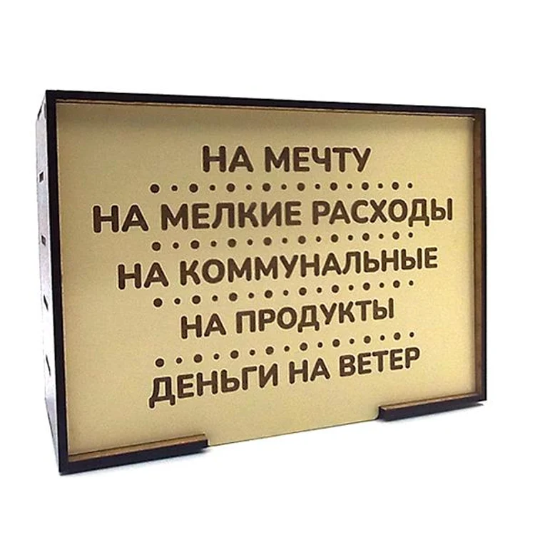 1ffa563a-398d-4d85-9af3-fcbea65f123d-сотсеками1.jpg