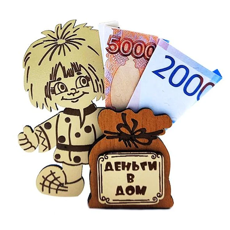 4eb40830-7156-4209-b85a-dc08cb252b05-кузя-с-мешком-денег.jpg