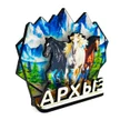 303e72ad-2952-4039-891b-04277deaf4c0-3слоякони2.jpg
