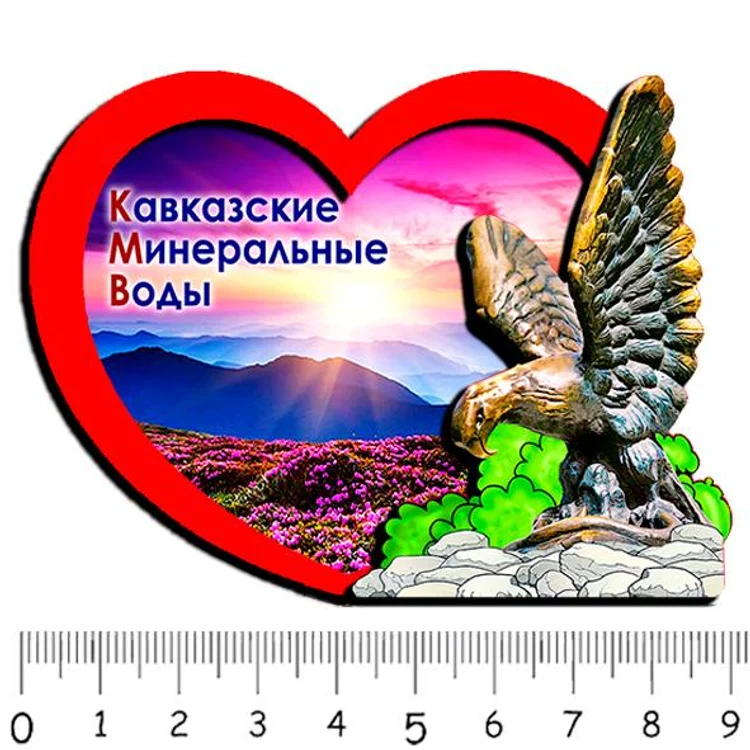 e802901c-94c5-4fbe-920e-3e8fcb0b5982-кмв-1.jpg
