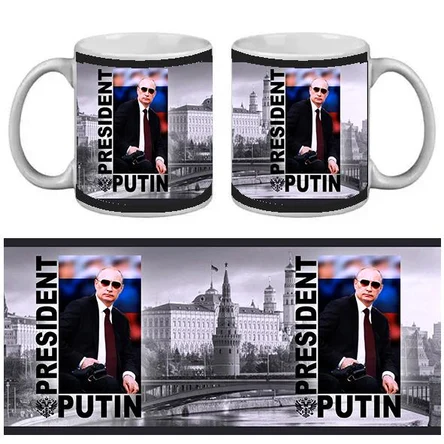 КРУЖКА ПРИКОЛ. PRESIDENT PUTIN
