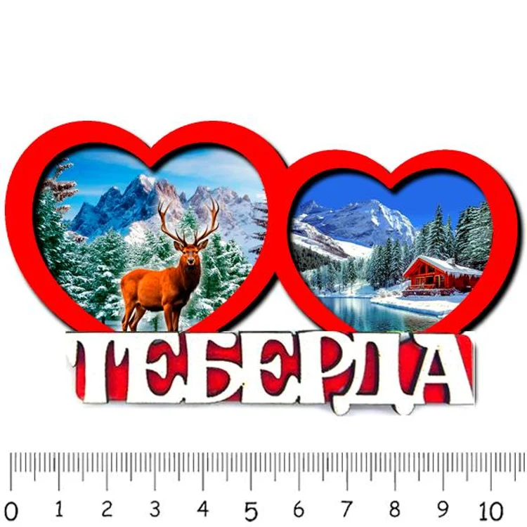 da124789-5773-4b36-a571-33f6960cb9f4-2-сердца-тебердазима-2.jpg