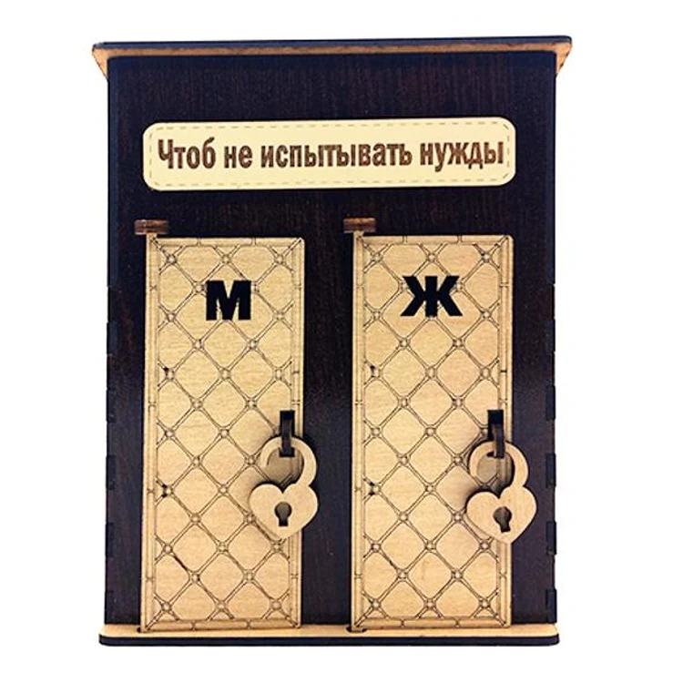 a8f63123-4fe6-46c0-8019-d0f22c59ebd7-туалет2.jpg