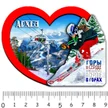 90d1e662-25f9-41b6-ad47-76ef3014c1b6-1-сердце-архыз-5.jpg