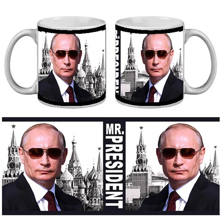 4d4af55f-a861-4671-b4a0-c6fa53de7b2a-кружка-приколmr.president2.jpg
