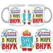 d8fe7a05-bbe1-4a7e-8c15-7d27ae8445a7-самыйлучшийвмиревнук.jpg