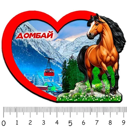 1 сердце ДОМБАЙ 3