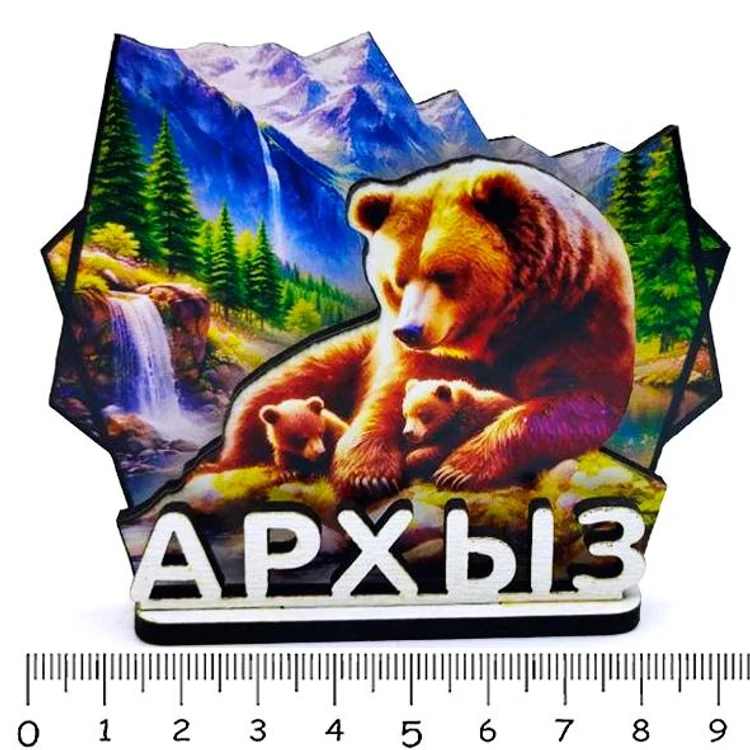 fdeadef3-a7a0-41e6-9ea2-4d9dbecd9490-3слоямедведица1.jpg