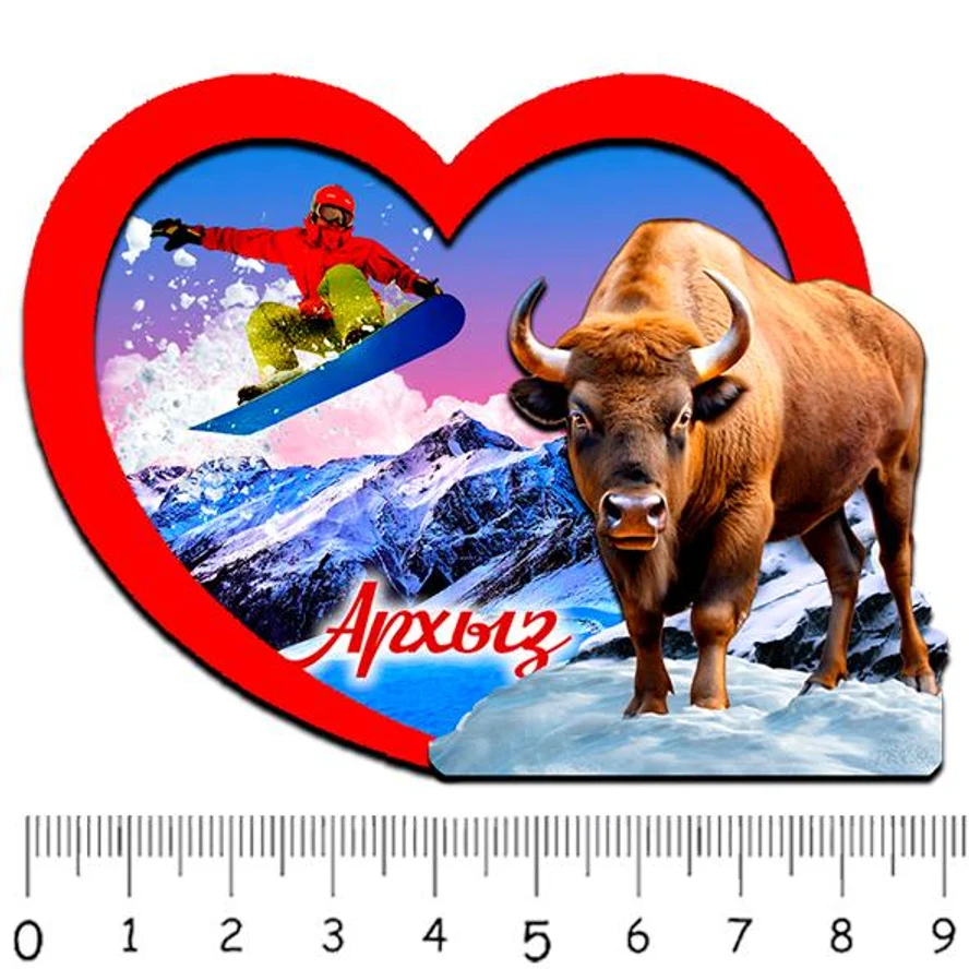 1 сердце АРХЫЗ (ЗИМА) 3